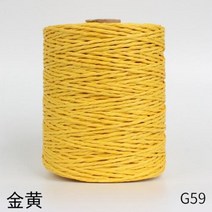 자이언트얀 핸드다잉얀 가방 키링 크로스백 이불 롤 천연 라피아 밀짚 원사 여름 핸드 니트 크로셰 모자 핸드백 쿠션 바구니 뜨개질 소재 다채로운 실, G59