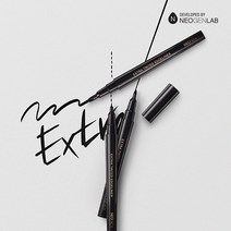 틴티드 엣지라이너 아이라이너/홈쇼핑BEST, 01.네오젠 틴티드 엣지라이너