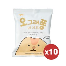 오그래 오그래퐁 라이트(30g) x 10팩, 30g, 10개