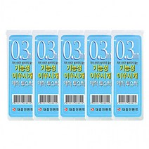 이쑤시개 기능성 요지 5p 치실대용 플라스틱 얇은, 상세페이지 참조