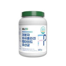 저분자 피쉬콜라겐 펩타이드 어류 어린 콜라겐 유산균 분말