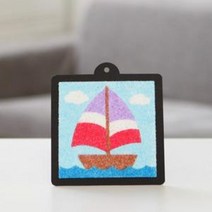 배 스티커 샌드아트/색모래/탈것/교통/