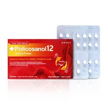 위그나 폴리코사놀 사탕수수 추출물 호주 식약처승인 폴리코사놀 12mg 30정 1개월, 1개월(30%할인 - 하루 930원)
