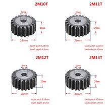 2 모드 10 T-25 T 45 # 스틸 메탈 스퍼 기어 2 모듈 모터 기어 휠 10 치아-25 치아 1 개, 04 13 Teeth_02 2 Pcs