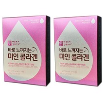 [애플트리김약사네] 바로 느껴지는 미인콜라겐(2gx14포) 저분자 콜라겐, 2박스