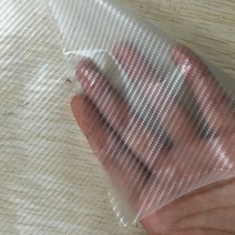 수전사필름 카본시트지 자동차PPT TSTHP084 물 전사 인쇄 필름 0.5mX 2m/10m 흰색 및 투명 탄소 섬유 무, 02 0.5x10m