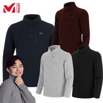 밀레 남성 겨울 따뜻한 신축성 좋은 긴소매 목집업 긴팔 반집업 작업복 동절기 근무복 등산 남자 가슴 지퍼 포켓 일상 데일리 기본 반집업 목티 4칼라 ( 블루햇님 로고 박스 )