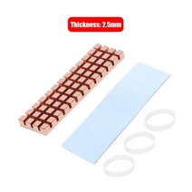 PC 노트북 SSD 방열판 M.2 2280 PCI-E NVME 열 패드 컴퓨터 냉각기 구리 라디에이터 액세서리, CHINA _2.5mm