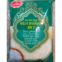 바스마티 쌀 Basmati Rice 안남미 긴쌀 worldfood