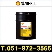 엔진오일 Shell Rimula R3 L 15W-40 20L 리무라, 1개