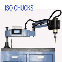 미니 모터 서보모터 방수 고토크 알씨 RC 전기 탭 CE CNC M3M16 플렉시블 암 범용 서보 DIN ISO JIS 카드 전동 공구, CHINA, ISO Chucks_2