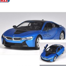 BMW I8 쿠페 축소모형 축소모형 자동차미니어처