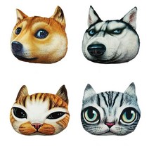 귀여운 동물 얼굴 자동차 머리 목 허리 쿠션 모음 편안한 차등받이 차쿠션, 목쿠션 XD114T 브리티스쇼트헤어