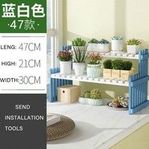 식물 스탠드대나무 2 층 선반 다육 꽃 장미 재배자 창틀 중 옥외의 실내, A47-BW