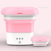 빨래건조기 접이식 세탁기 의류용 양말 속옷 용 버킷 원심 분리식 미니, 02 pink_02 EU