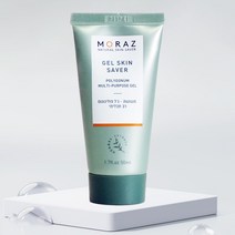 모라츠 스킨세이버 젤 50ml, 시카 마스크팩 2매