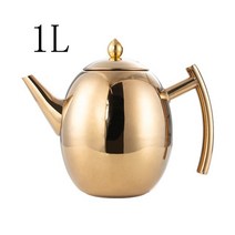 Zhijing 두꺼운 스테인레스 스틸 주전자 커피 냄비 물 필터 대용량 집(Gold), 1000ml, 금
