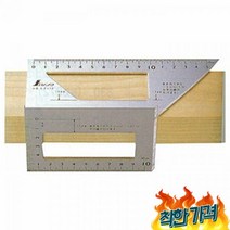 키밍 측정 직각도 평면도 용 금긋기 연귀직각자, 본품