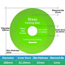 체인톱 전기톱 체인 톱날 부속 1pc 유리 커팅 디스크 100mm 115mm 125mm 다이아몬드 유리 커팅 블레이드 세라믹 타일 대리석 연마 그라인딩, [05] 100x22.23 green