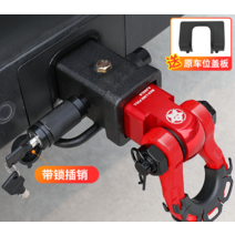 트레일러후크 U자형 고리 걸쇠 오프로드 캠핑 견인, B