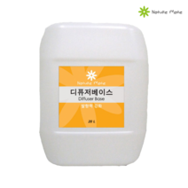 네이처메이트 발효주정사용 고급 디퓨저베이스 20L(말통) 공방 디퓨저제작 대용량, 20L, 발향력강화