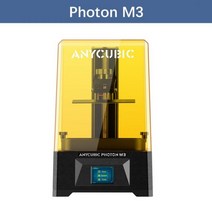3D프린터 입문용 중저가 ANYCUBIC Photon M3 LCD 3D 프린터 UV 7.6" 4K  고해상도 스크린 3L 대형 빌, 05 PM3