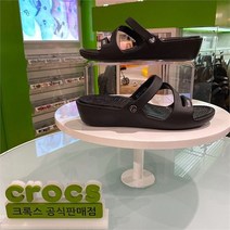 크록스 NC15 파트리시아 블랙 10386-060 (7221505)