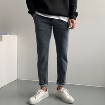 남자 자인드 데님 기모 청바지 스판 팬츠 흑청 그레이 진 봄 가을 겨울 옷 코디