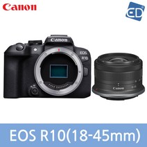 [캐논 정품] EOS R10 + 렌즈 패키지/ED, 02 캐논정품 R10+RF 18-45mm
