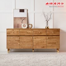 라자가구 위드 러버 원목 월넛 1600 높은거실장 ga025