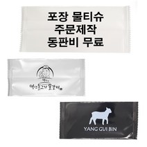 업소용제작물티슈1000매, 선택2 흰색55g1000매