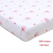 아기 침대 장착 시트 부드러운 통기성 아기 침대 매트리스 커버 만화 신생아 침구 침대 크기 130*70cm, 01 CLZ0024