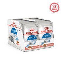 [브이펫] 로얄캐닌 고양이파우치 그레이비 인도어 7세이상 85g 24개/활력유지에 도움, 상세 설명 참조