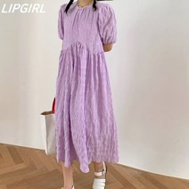 [립걸]로인 엠보 셔링롱원피스