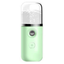 얼굴스팀기 미스트기 홈케어 피부관리기 40ml 미니 나노 페이스 스티머 페이셜 바디 분무기 스티머 보습 스킨 케어 도구 30ml 페이스 스프레이 뷰티 기기, 02