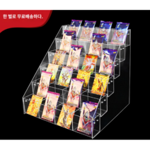 계단식 아크릴 전시대 투명 포켓몬카드 진열대 거치, 미니 5단