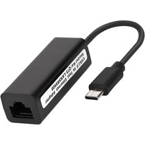 NETmate USB2.0(Type-C) 유선 랜카드/NM-ULC01/C타입/RJ45 8P8C 랜포트 생성/이더넷 컨버터/핫스왑 지원/플러그앤 플레이