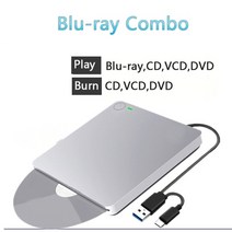 CD/DVD HDD 드라이브 외부 블루레이 usb3.0amp 유형 c bd-rdl, 블레이 콤보