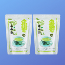 하루야마 그린티 파우더 500g 2개세트