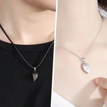 Prosekor 1+1 커플 목걸이 펜던트 발렌타인