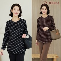 엄마옷 TBC5037 참스린블라우스 50대 여성의류중년여성의류 빅사이즈