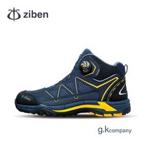 ZIBEN 지벤안전화 ZB-166 다이얼 건설현장안전화
