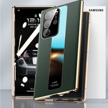 삼성 갤럭시 S22울트라 S22 S22플러스 SM-S908 케이스 메탈풀커버
