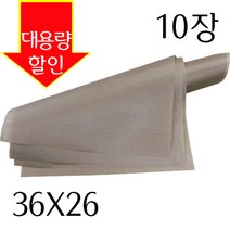 싸게파는 2/1빵판 추천 상점 소개