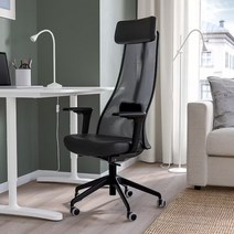 이케아 JARVFJALLET 예르브피엘레트 사무용 의자, 블랙 804.945.40