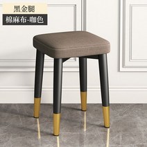 튼튼한 북유럽 모던 미니멀 월넛 인테리어 가죽 까사미아 고급 예쁜 낮은 투명 식탁의자, T