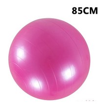 65 75 85cm 훈련 요가 공 스포츠 Fitball Palla Fitness Pelota 필라테스 체육관 공 Balon 운동 공 모션 플랫폼 장비, 85cm 핑크