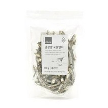[한끼]ZERO 낭장망 국물용멸치 (120g) 깊은맛 천연 조미료 캠핑 휴대용 자취생 간단요리 ORGA 홈캉스 맛집, 21개