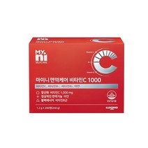 마이니 면역케어 비타민C 아연 비타민B군 활성비타민 항산화 어린이 임산부 비타민씨 일동제약 건강기능식품, 200days X 1
