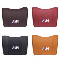 BMW 목쿠션 목베개 인테리어 용품 악세서리 3 5시리즈, 꼬냑, 1개